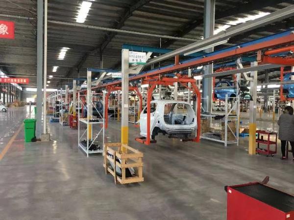 Chuyền sản xuất xe điện